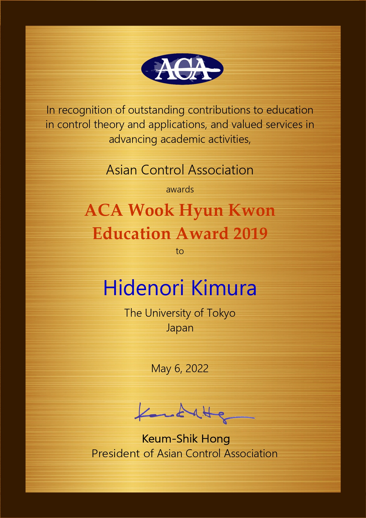 Prof. Hidenori Kimura